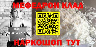 ECSTASY Донской