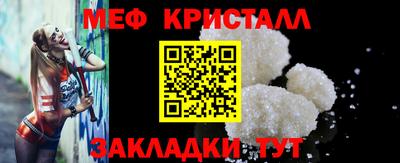 бутик Дубна