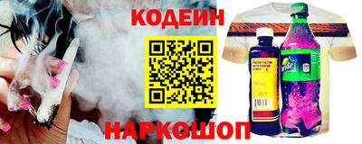 ECSTASY Донской