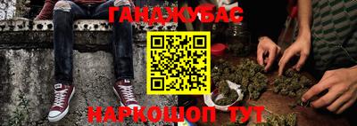 бутик Дубна