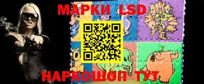 ECSTASY Донской