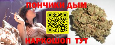 ECSTASY Донской