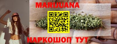шишки Донецк