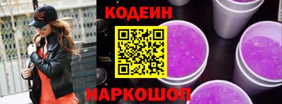 бутик Дубна