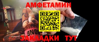 ECSTASY Донской