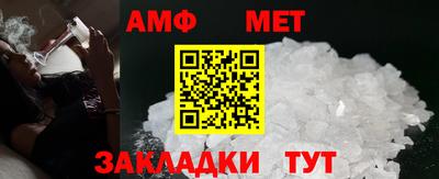 ECSTASY Донской