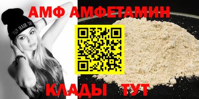 ECSTASY Донской