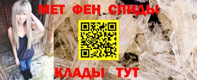 ECSTASY Донской