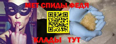 ECSTASY Донской