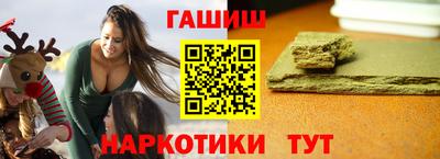бутик Дубна