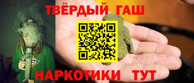 бутик Дубна