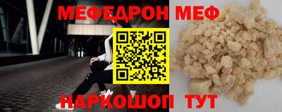 ECSTASY Донской